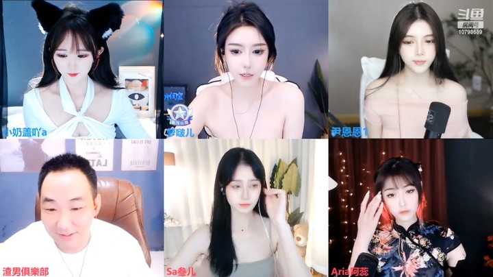 小奶盖美女小姐姐直播连麦，挺可爱啊