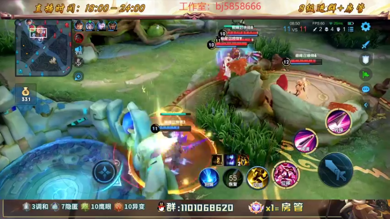 【2022-09-27 20点场】沐沐Ccccc：赛季初滴神！！