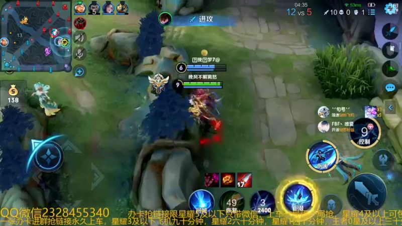 【2022-10-03 05点场】FBF丶飞总：国服猴子一张办卡永久上车