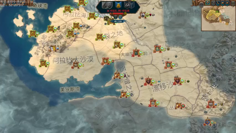 【2022-10-03 02点场】歪歪梯呀：下午随便玩玩，晚上锤