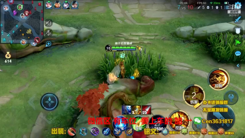 【2022-10-02 16点场】Cen如今：国服达摩，骚操作，实力带粉!!!