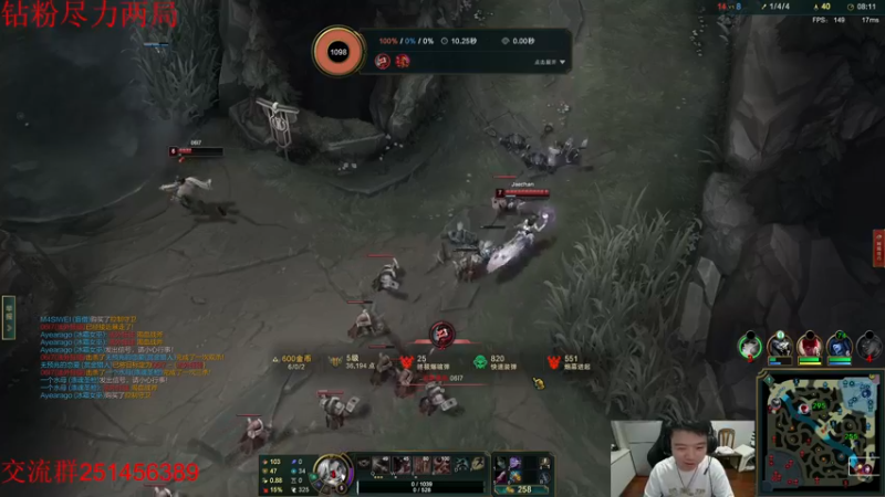 【2022-10-03 16点场】一家之猪ovo：最高峡谷2200 钻粉打号中