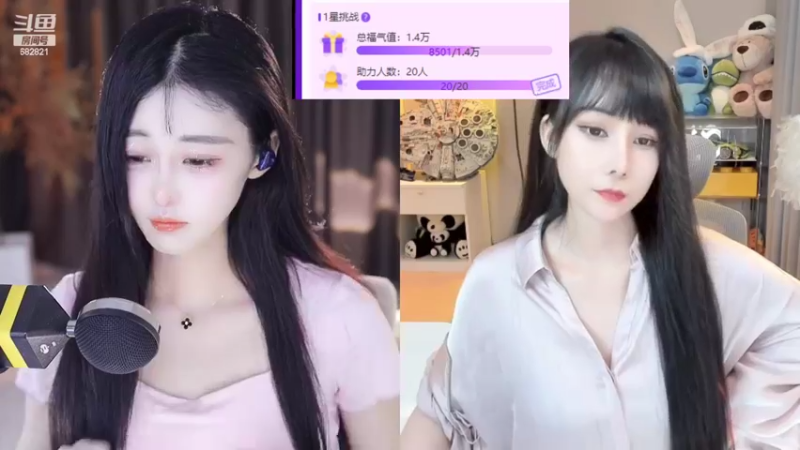 【2022-10-03 23点场】苏小懒38D：❤呆萌懒妹无敌射手嘎嘎下饭