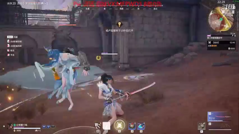 【2022-10-03 02点场】峡谷杀神酱油瓶：新号从零上大师教学