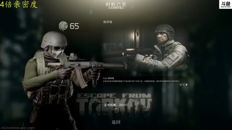 【2022-10-01 23点场】李白白Oo：【李白】 新人主播
