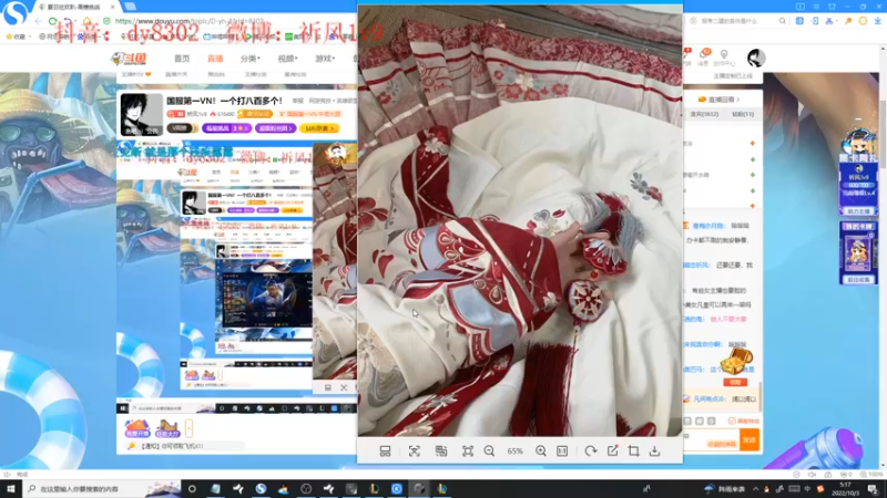 【2022-10-03 05点场】祈风1v9：国服第一VN！一个打八百多个！