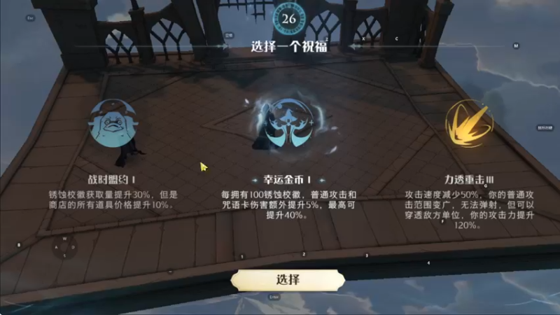 【2022-10-02 16点场】伯穹：【小奶团】假期愉快啊~今天也要开心哇