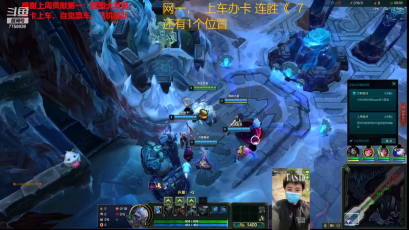 【2022-10-03 15点场】山有木兮木无期丶：网一乱斗4=1
