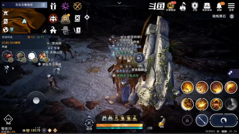 【2022-10-02 20点场】賤丶大骚賤：全职业继承开启