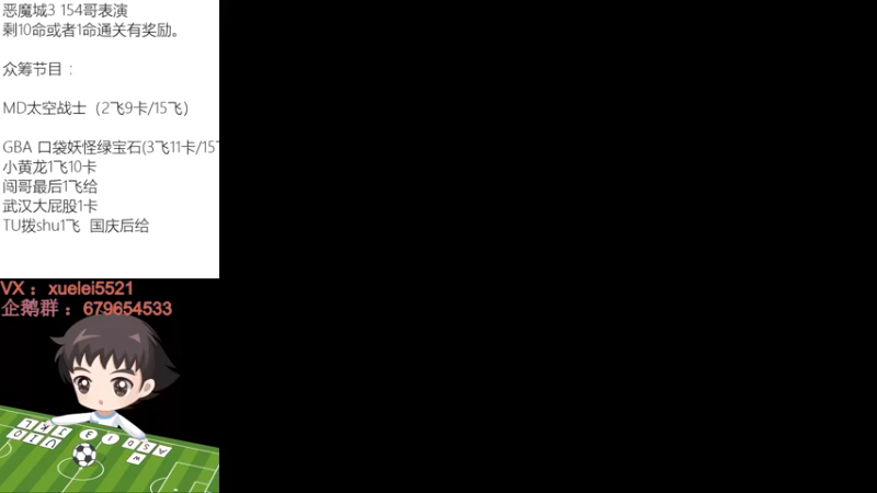 【2022-10-01 23点场】吾王爱德千秋万世：此人游戏天赋逆天  所有怀旧游戏通关