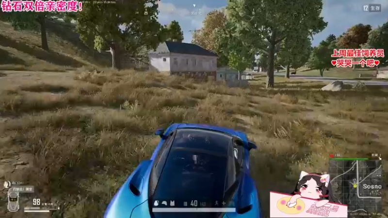 【2022-10-02 19点场】果小果是个弟弟：国庆快乐！钻粉2.5倍！