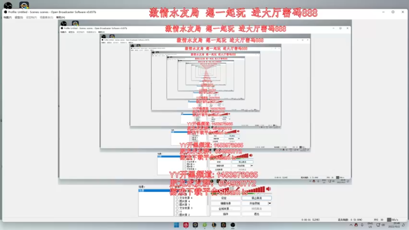 【2022-10-02 20点场】帝国时代肥龙大师：祝大家国庆假期愉快