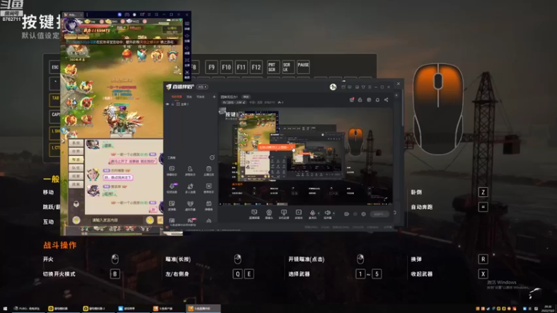 【2022-10-02 20点场】千羽丶无双：四排无压力！