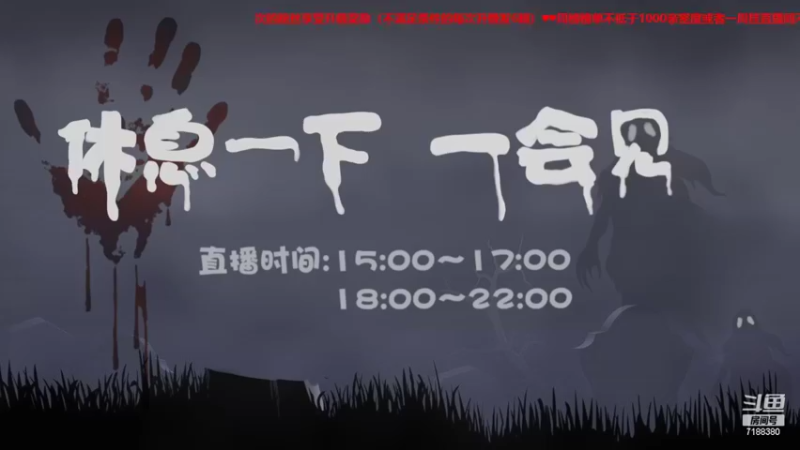 【2022-10-02 16点场】黑叔叔H：【黑叔叔】恐怖惊悚冒险剧情游戏