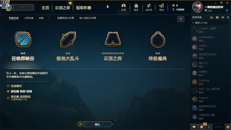 【2022-10-03 15点场】波比腿短锤子长i：新人主播请多关照。嘿嘿