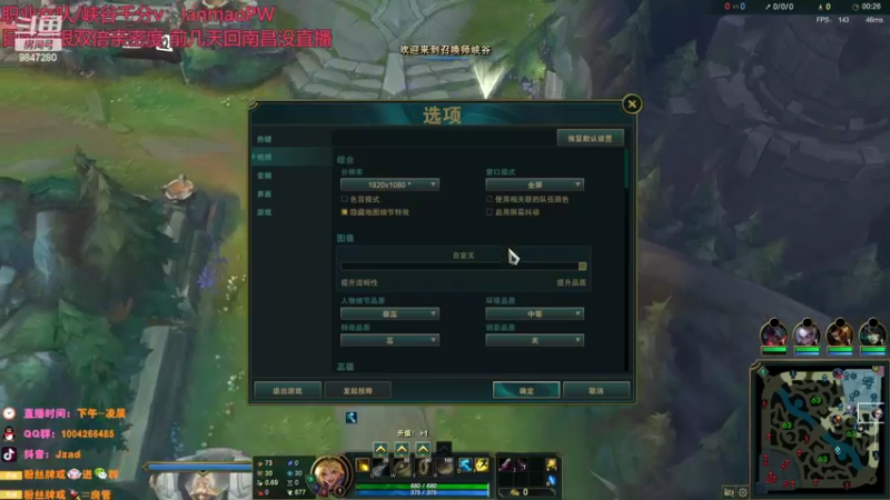 【2022-10-01 13点场】Jz0w0：千分ad之美好的一天从加班开始