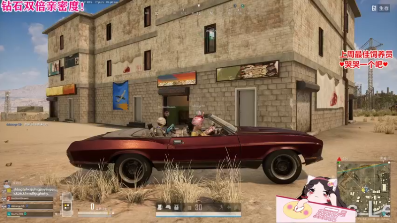 【2022-10-02 21点场】果小果是个弟弟：国庆快乐！钻粉2.5倍！