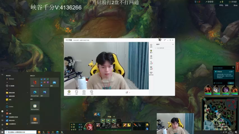 【2022-10-03 19点场】KZH盲僧：银河系第一盲僧！大师教学