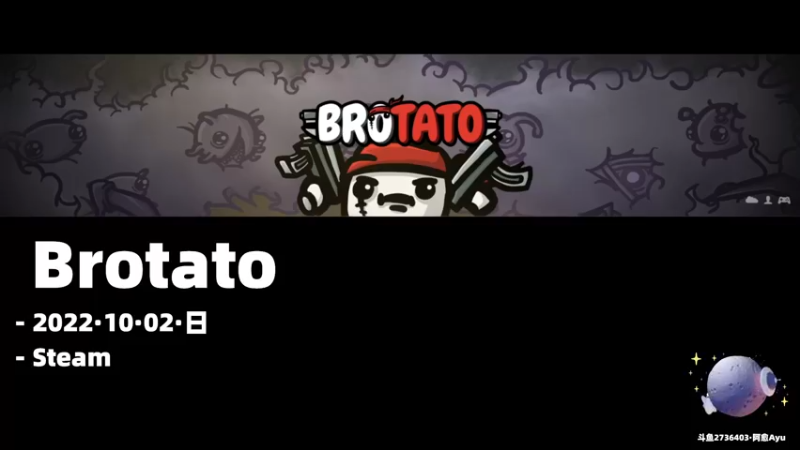 【2022-10-02 19点场】阿愈Ayu：愈❥»国庆快乐！大家都放假了吗