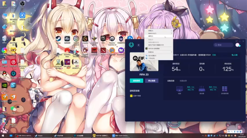 【2022-09-28 17点场】丶子魂魄兮为鬼雄：雄：再也没有武侠了！