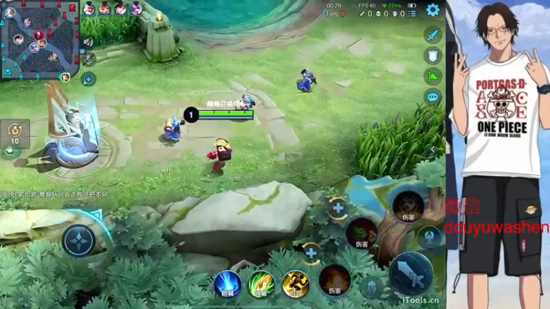 【2022-10-03 13点场】小小青蛙笑i：蛙神：稳中带皮