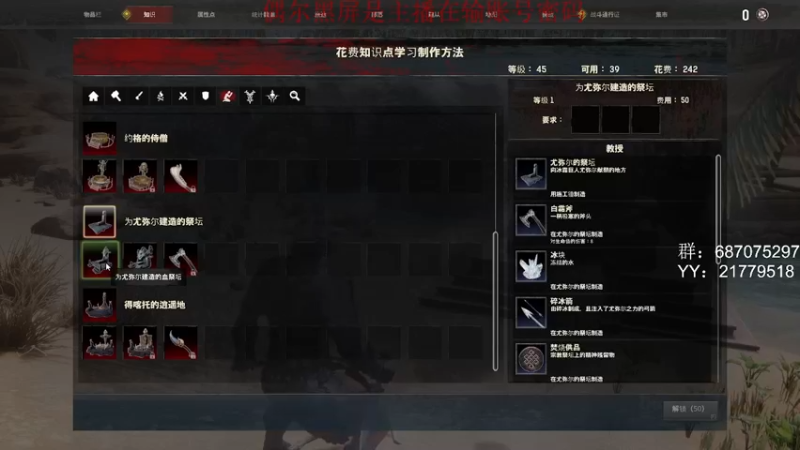 【2022-10-01 06点场】娱乐玩家隐为：矿车铁轨炒方便面