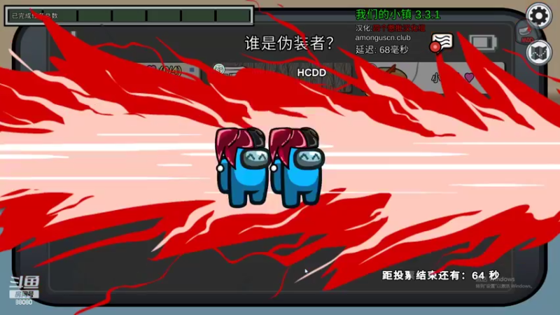 【2022-10-03 00点场】仙某某：下午13点开播