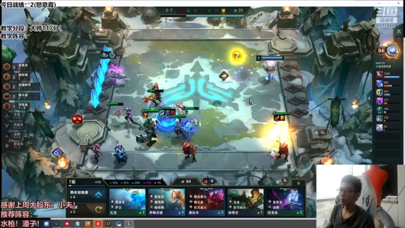 【2022-10-03 13点场】NB丶条皮兄弟：教学：爆杀哇哇！