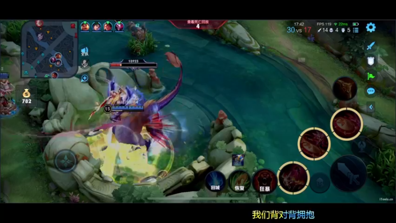 【2022-10-02 22点场】DYG萧玦：巅峰赛冲前三