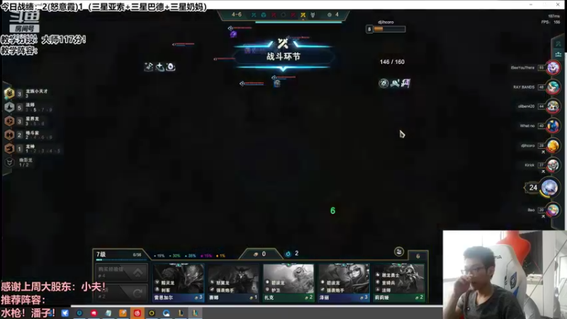 【2022-10-03 15点场】NB丶条皮兄弟：教学：爆杀哇哇！