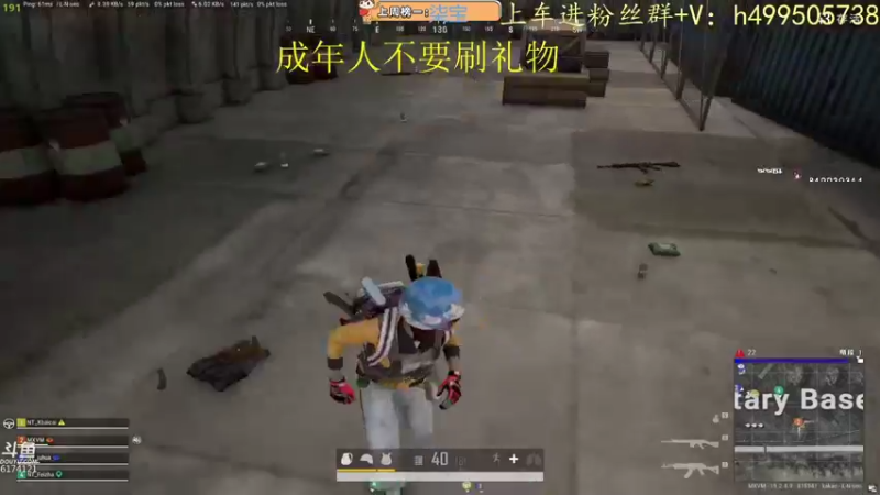 【2022-10-03 12点场】小老虎彦霖：Kakao 服七天上大师