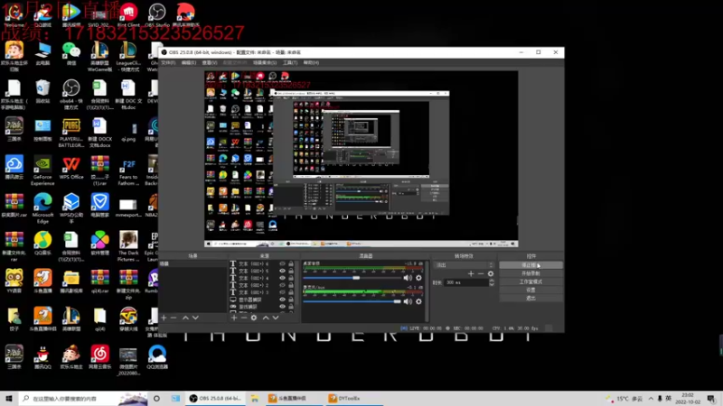 【2022-10-02 23点场】饺灬灬子：千三王者冲第一！