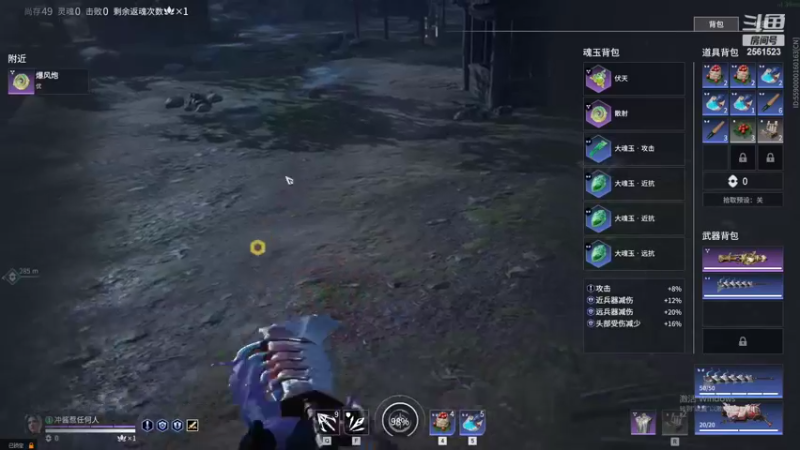 【2022-10-03 00点场】冲酱ccc：国庆节快乐呀！！！