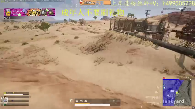 【2022-10-03 00点场】小老虎彦霖：Kakao 服七天上大师