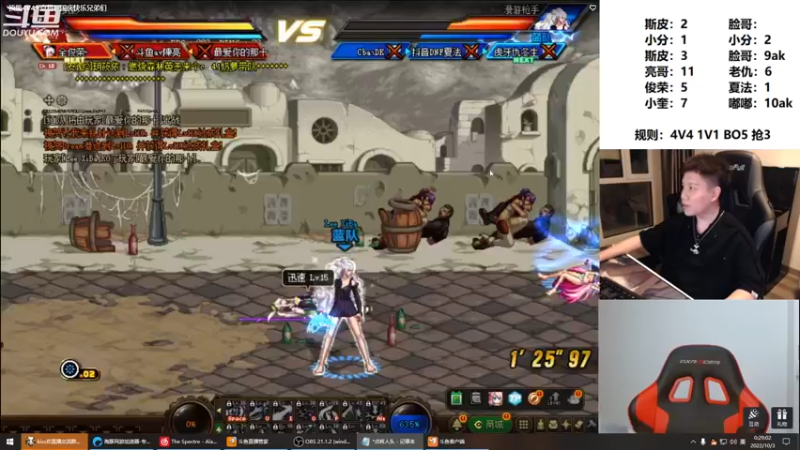 【2022-10-03 00点场】漫游kiss欢：男漫游1打7! OB点将 午夜雀魂!