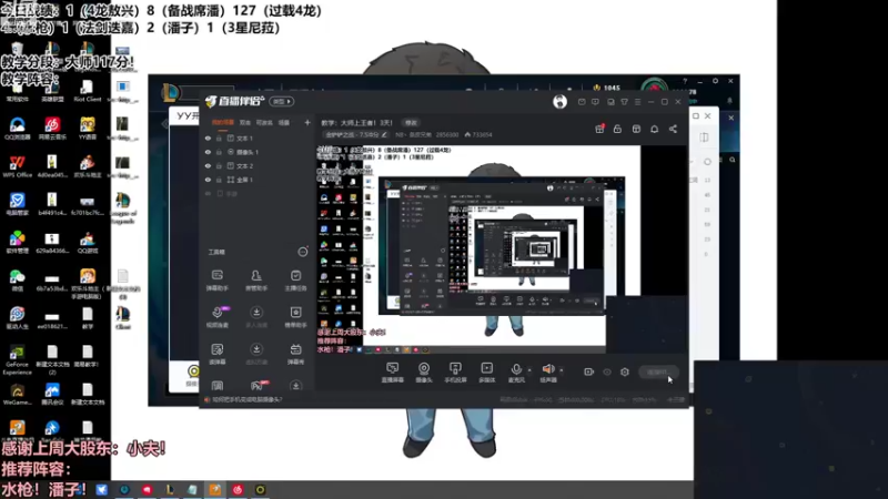 【2022-10-03 11点场】NB丶条皮兄弟：教学：冒险迭嘉！
