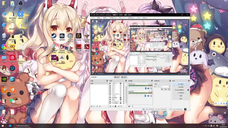 【2022-09-29 18点场】丶子魂魄兮为鬼雄：雄：篮网在冲一次！