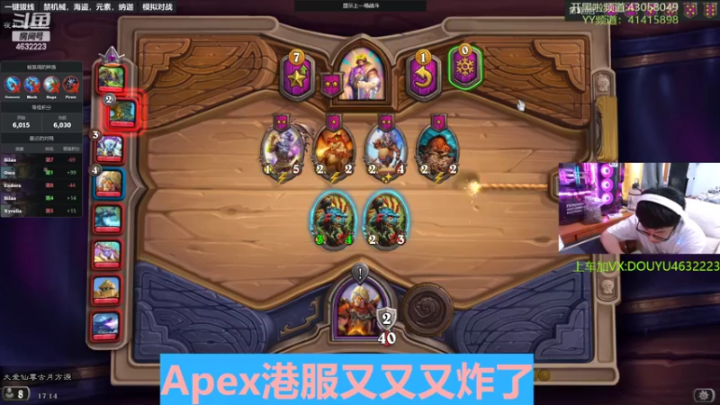 【2022-10-01 17点场】睿智的阿聪QVQ：天天炸港服，没法玩了，有人带我玩别的服吗