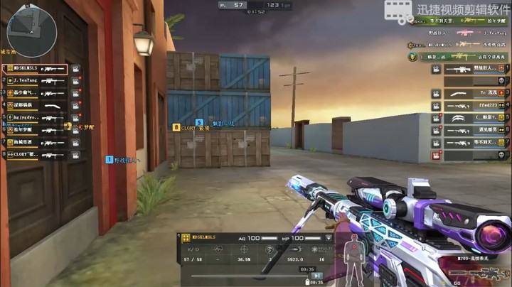 MyVideo_炫