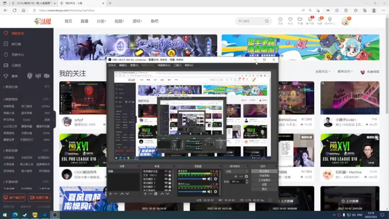 【2022-10-03 13点场】斗鸡dougay：Mode Westbrook