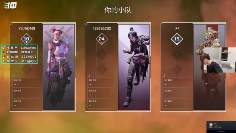 【2022-10-03 23点场】赖小峰：最温柔的直播间 93936