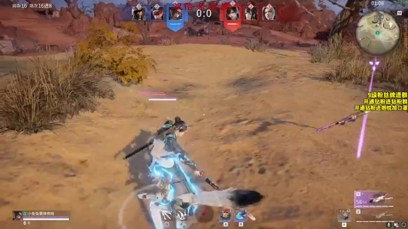 【2022-10-02 22点场】三酒OuO：第四十日：国庆玩够了记得回来看看