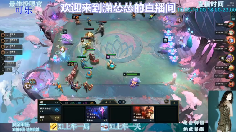 【2022-09-30 14点场】潇怂怂啊：[小奶团]周五啦周五啦！！！！