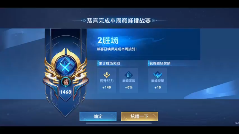 【2022-10-02 23点场】泽泽TuT：十国服教你单排上荣耀