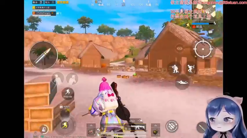 【2022-10-03 07点场】一条小团团OvO：和平小店结束拉~明天见