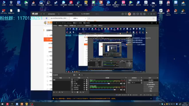 【2022-10-03 12点场】丶丶丶丶Zy：【Zy】新图：兵器时代4