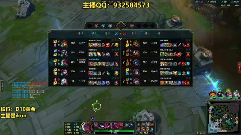 【2022-10-03 04点场】凉风亚索yasuo：亚索永恩天花板~