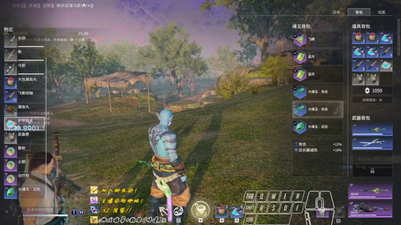 【2022-10-02 22点场】sysyu：【双倍】续续牌子啦 啵啵~