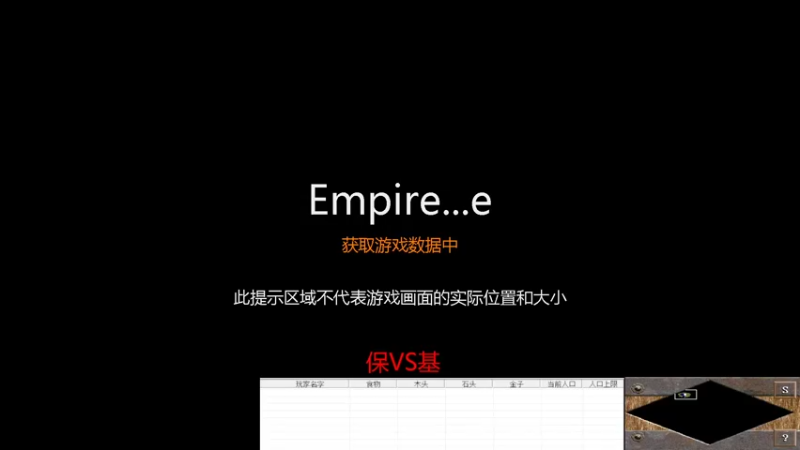 【2022-10-03 22点场】紫云同学706：青青罗马直播间