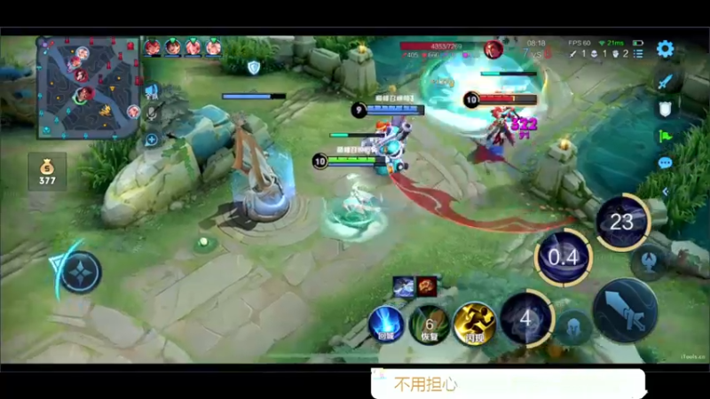 【2022-10-03 16点场】DYG萧玦：巅峰赛冲前三